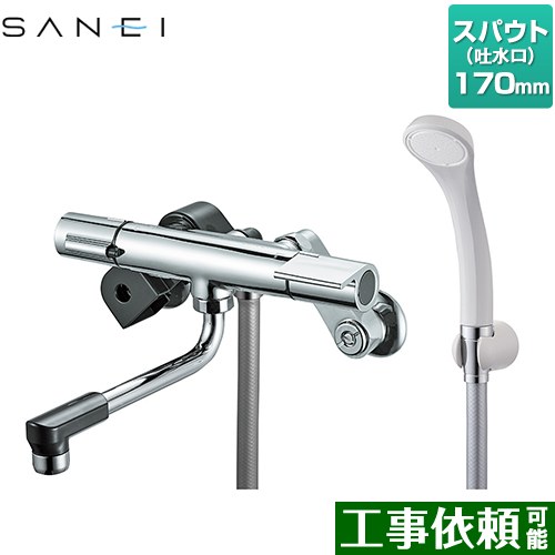 SANEI サーモシャワー混合栓 SK1811DC (水栓金具) 価格比較 - 価格.com