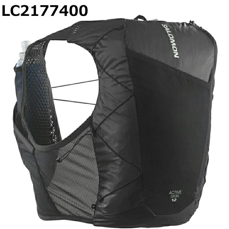 楽天市場】SALOMON サロモン トレラン バックパック 12L リュック