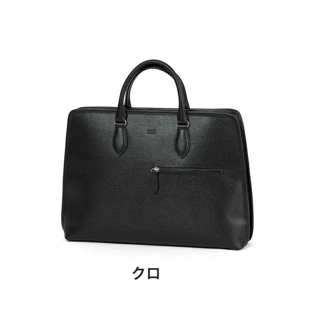 楽天市場】【3/1☆抽選で最大100%ポイントバック】 タケオキクチ