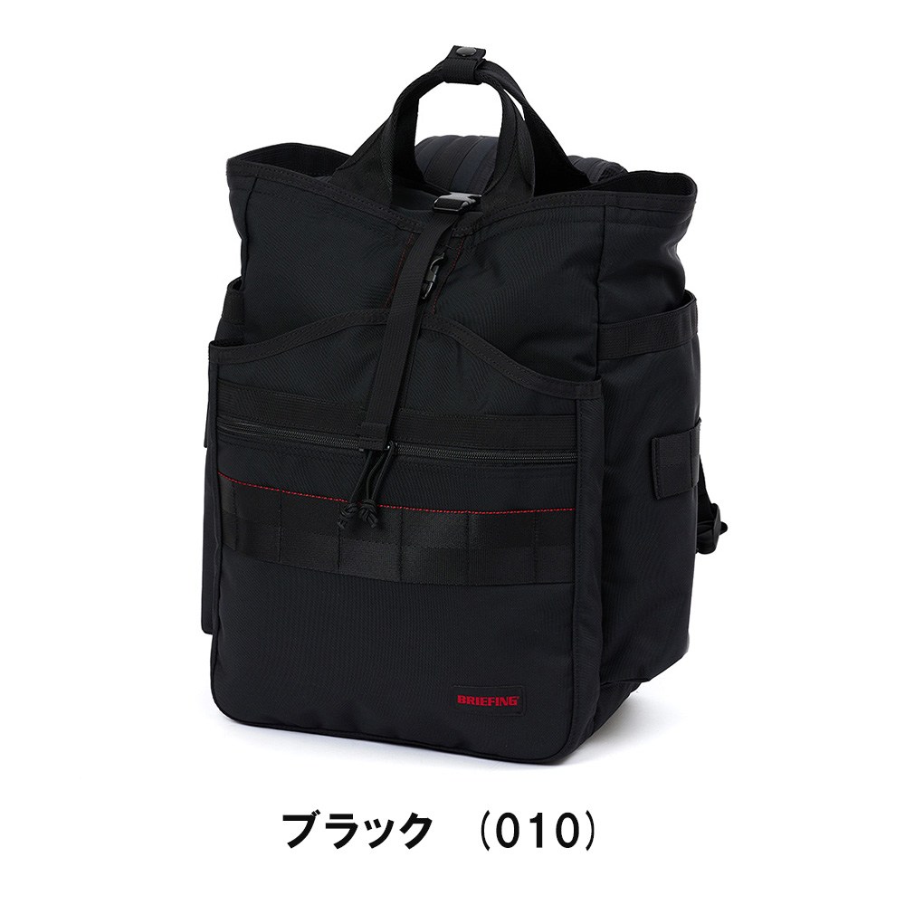 楽天市場】ブリーフィング BRIEFING リュック GYM PACK MW GEN II