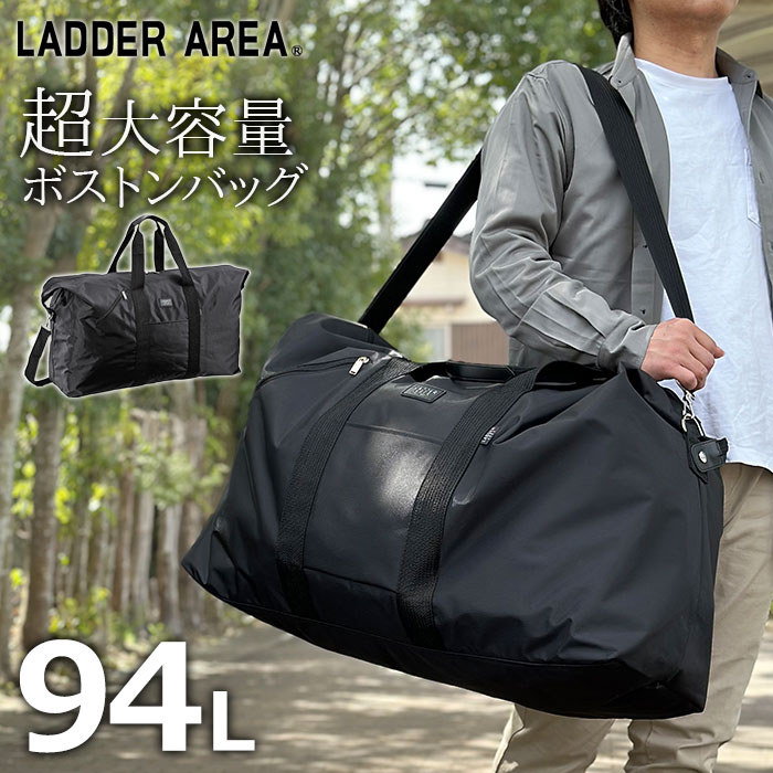 楽天市場】ボストンバッグ メンズ レディース 大容量 大きめ 美容師