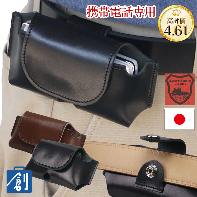 楽天市場】【1日はエントリーでポイント最大12倍 ワンダフルデー