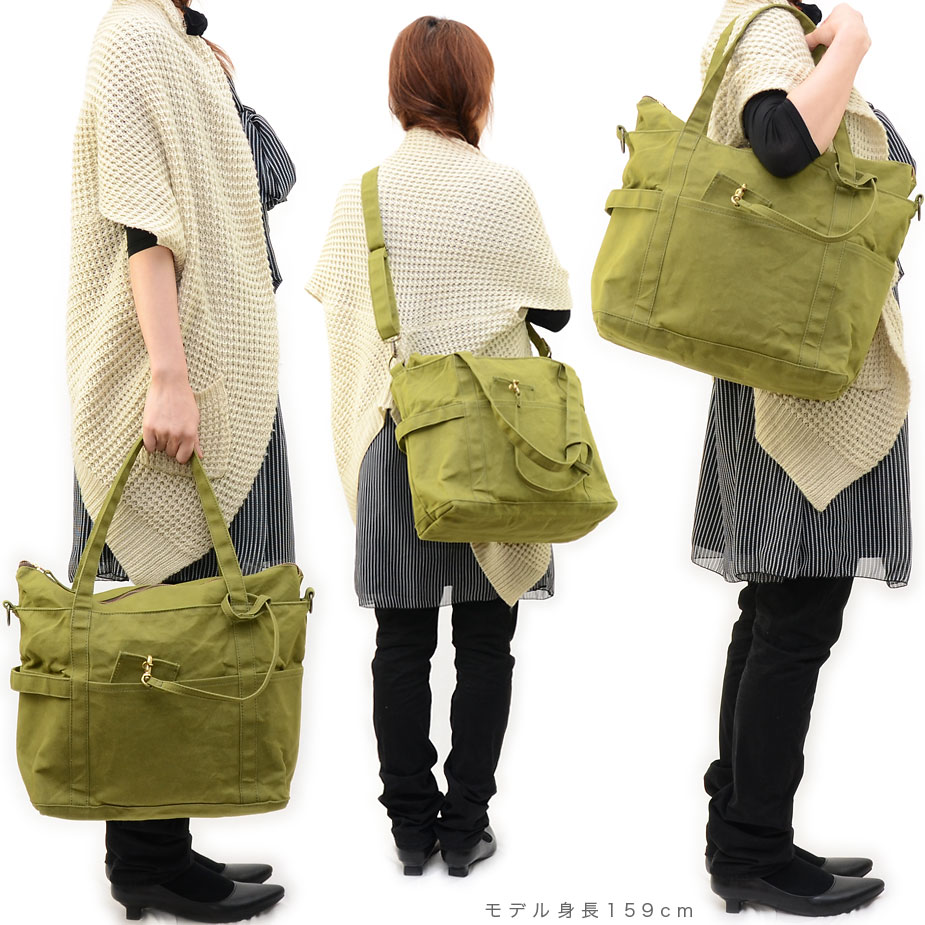 楽天市場】カラーオーダー トートバッグ 2Way パスケース付き Toledo