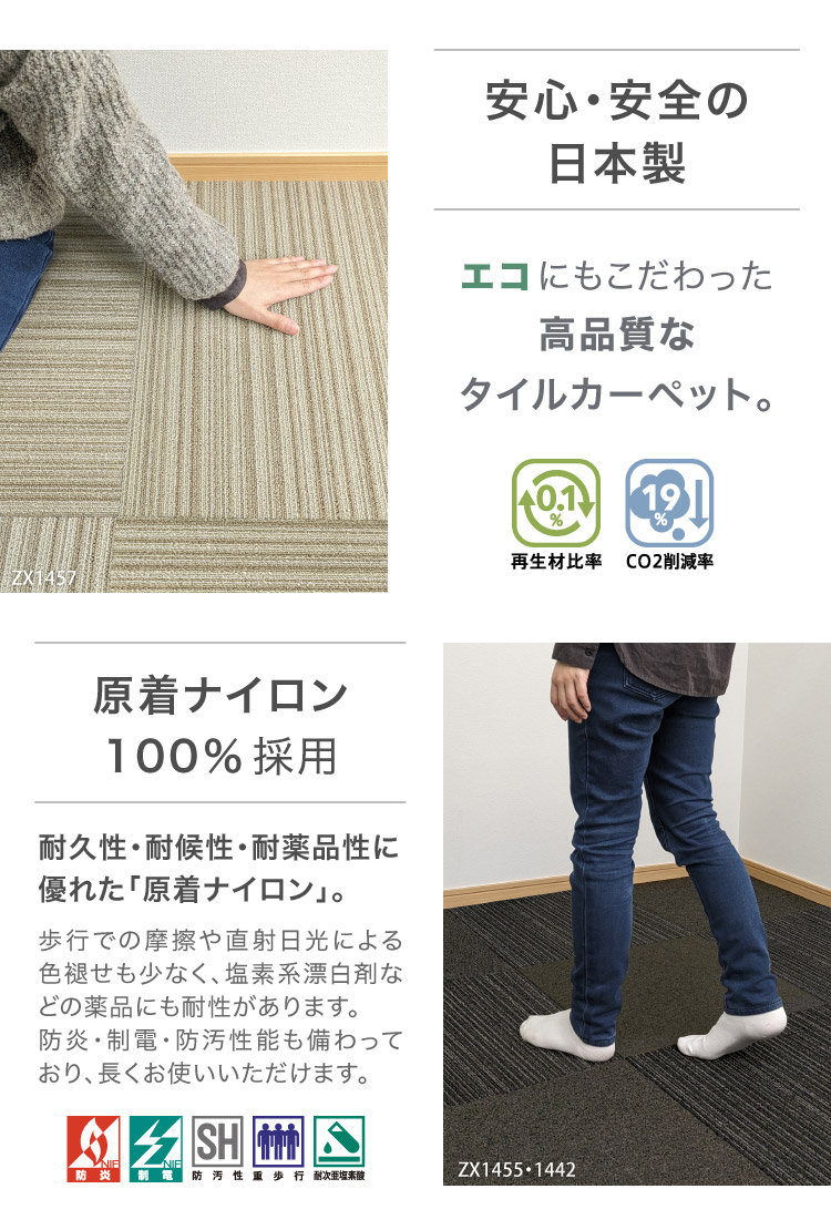 楽天市場】【レビュー特典】大特価［100枚以上 20枚単位］サンゲツ