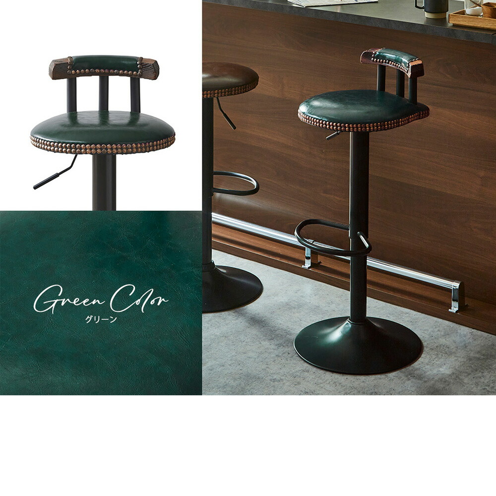 楽天市場】【5%OFFクーポン配布中】 【選べる6色】バーチェア