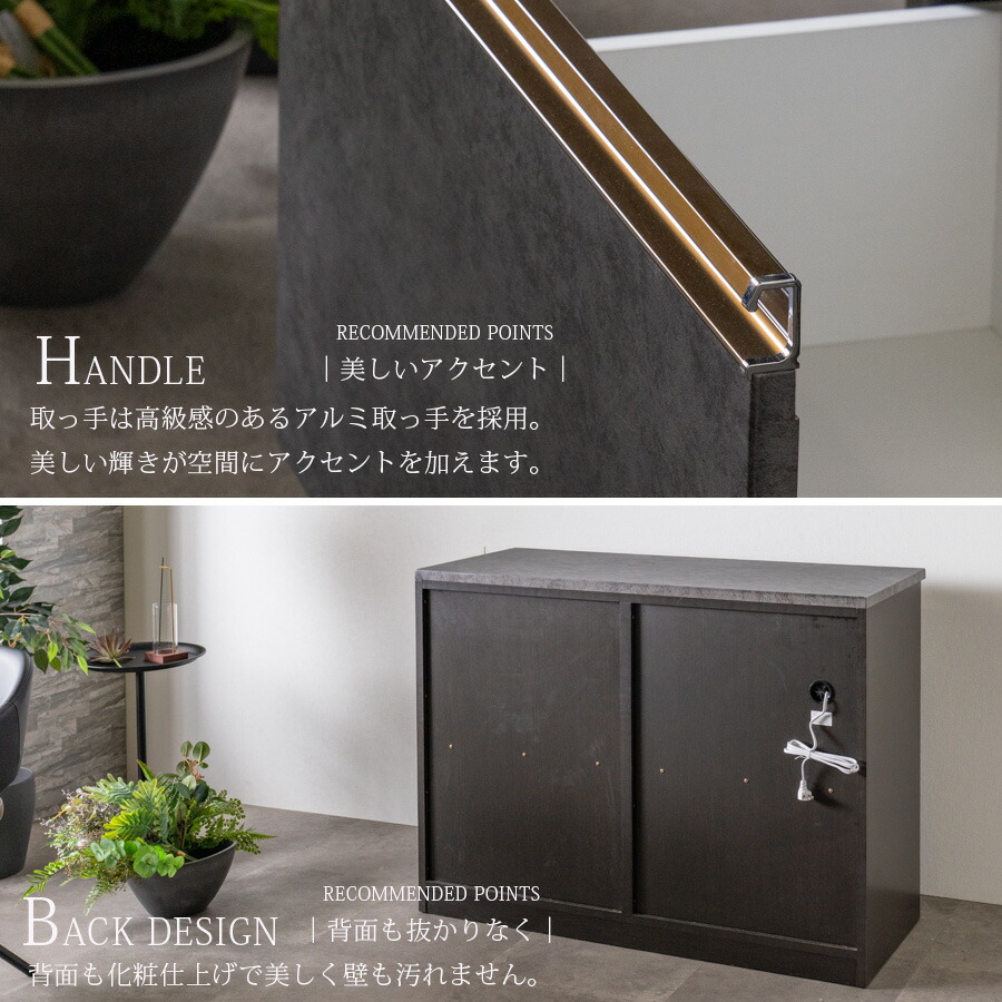 楽天市場】1日限定11％offクーポン キッチンカウンター 幅120 完成品