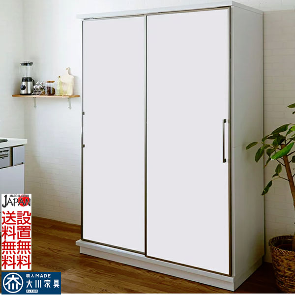 楽天市場】1日限定11％offクーポン 食器棚 スライド 引き戸 カップ