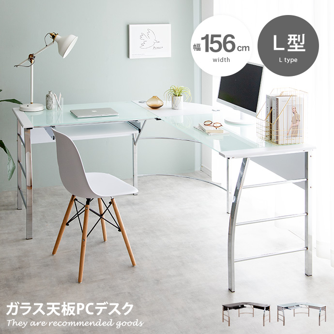 楽天市場】【クーポンで15％OFF! 3/1 0:00~23:59まで☆】デスク