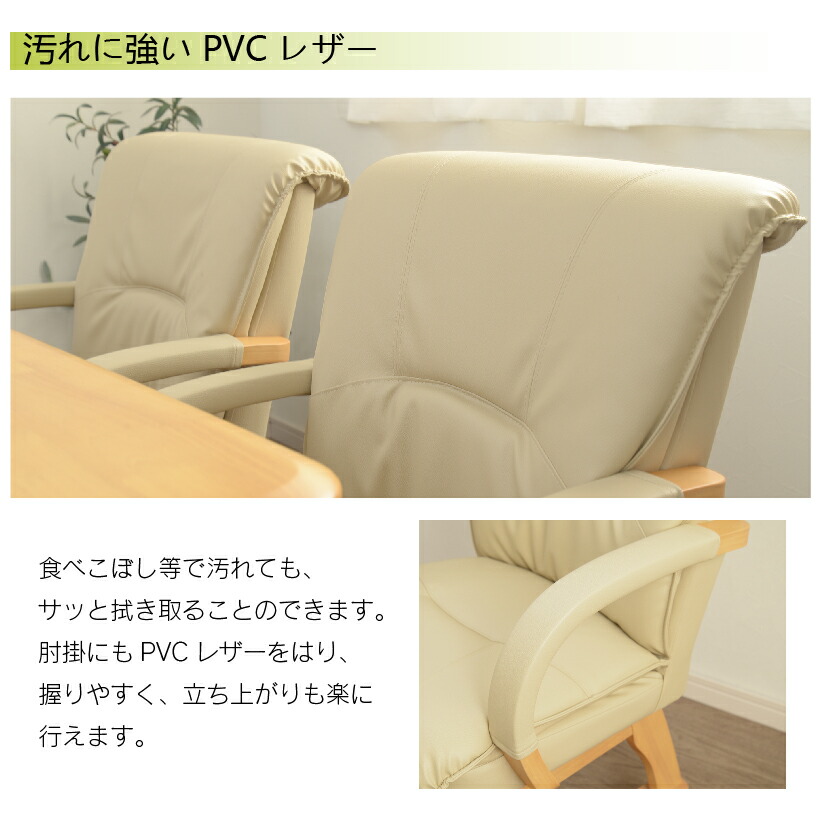 楽天市場】【公式】ダイニングセット 5点 食卓セット 150 テーブル