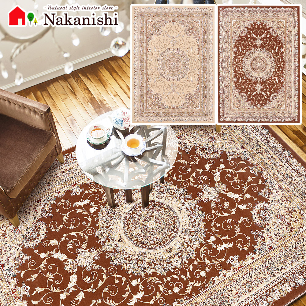 楽天市場】【ウィルトン織 ハージュ】トルコ製・絨毯(じゅうたん