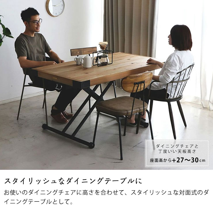 楽天市場】【3/1限定！税込5000円以上購入で500円OFFクーポン】古材と