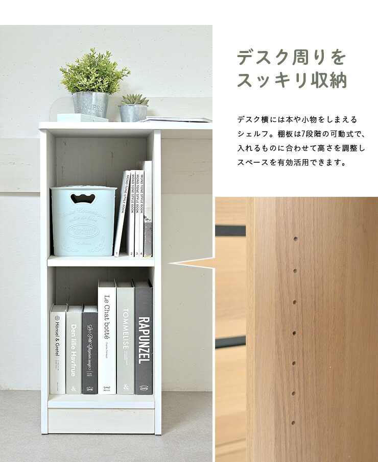 楽天市場】【7%OFFクーポン配布中!】【収納たっぷり/ハンガーラック