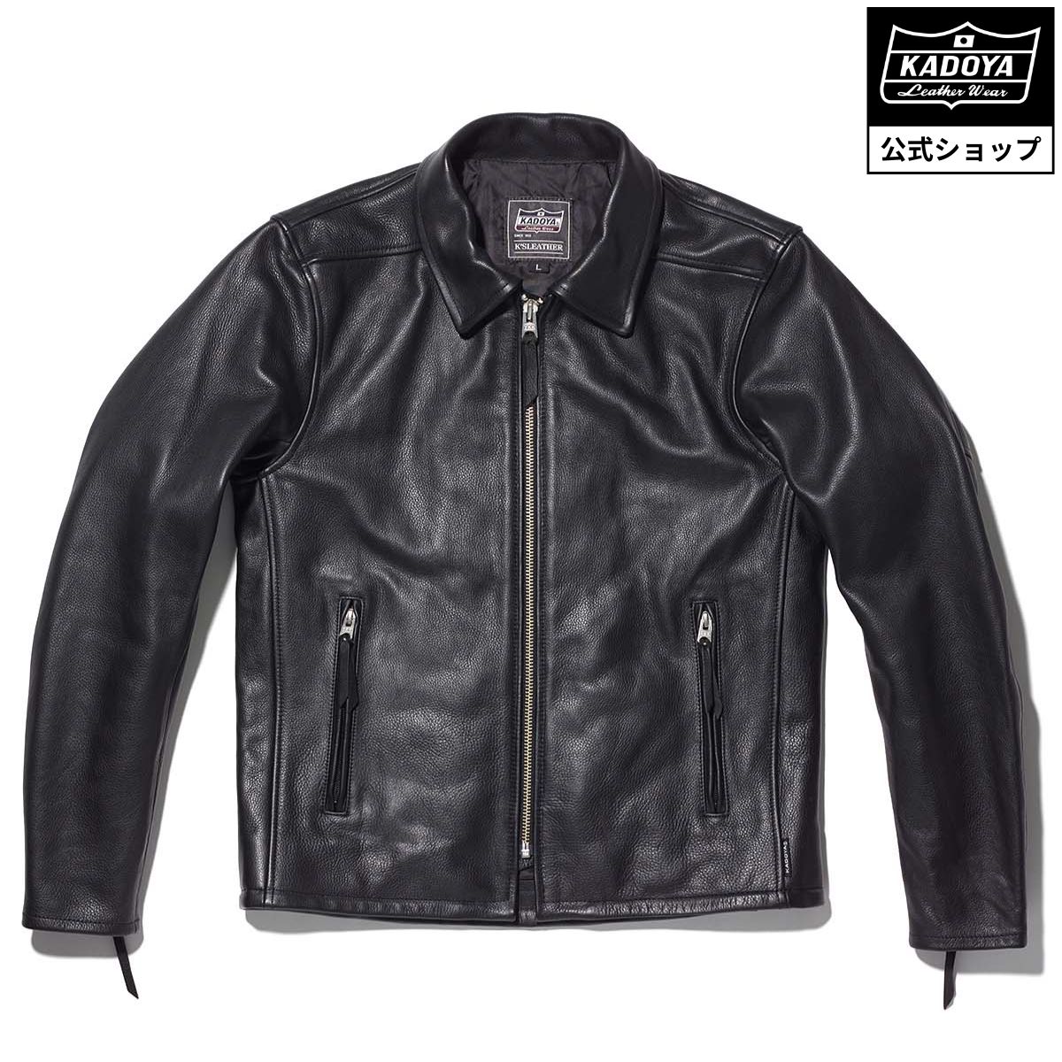 楽天市場】KADOYA STREAM LINER / ブラック カドヤ公式 楽天市場店