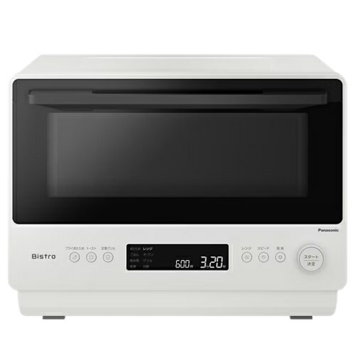 楽天市場】シャープ【代引・日時指定不可】225L 右開きタイプ 冷蔵庫