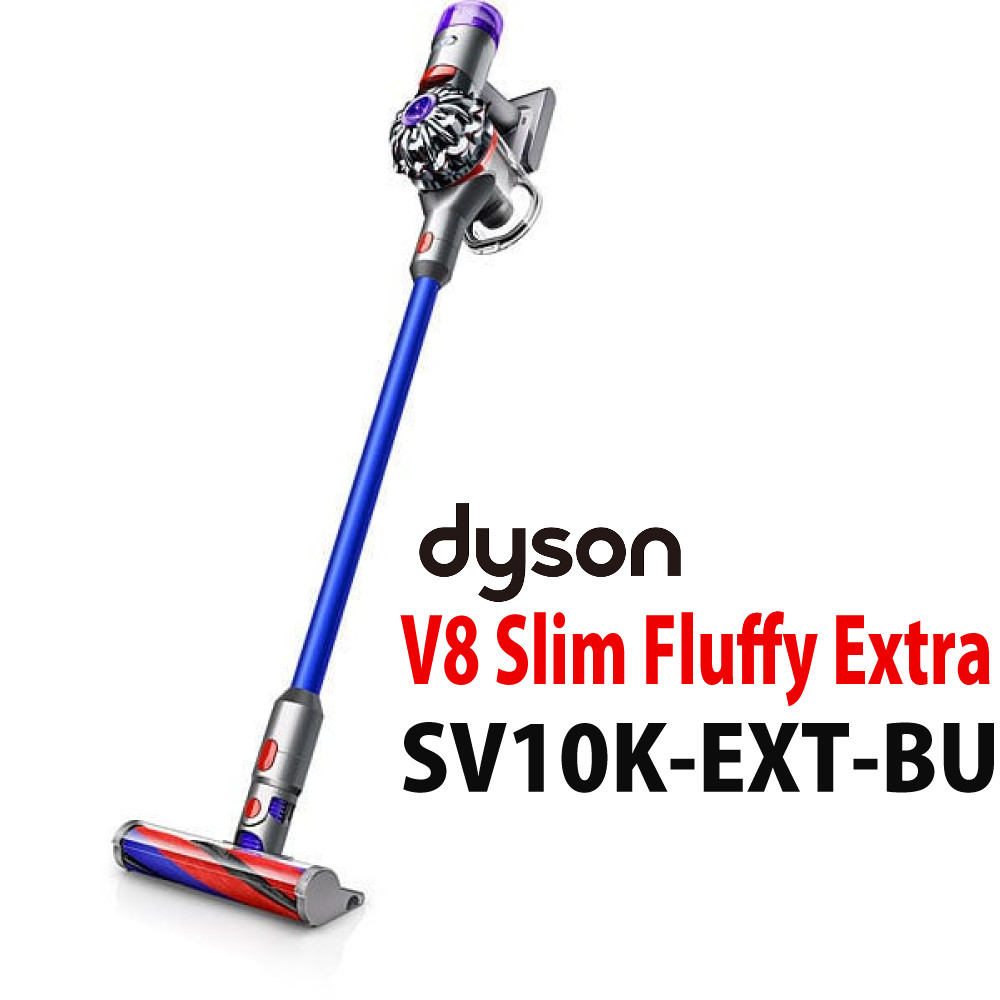 楽天市場】ダイソン スティッククリーナー Dyson V8 Slim Fluffy SV10K