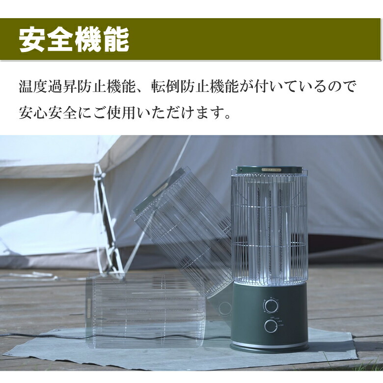 楽天市場】遠赤外線ヒーター ストゥーファ アウトドアヒーター 速暖