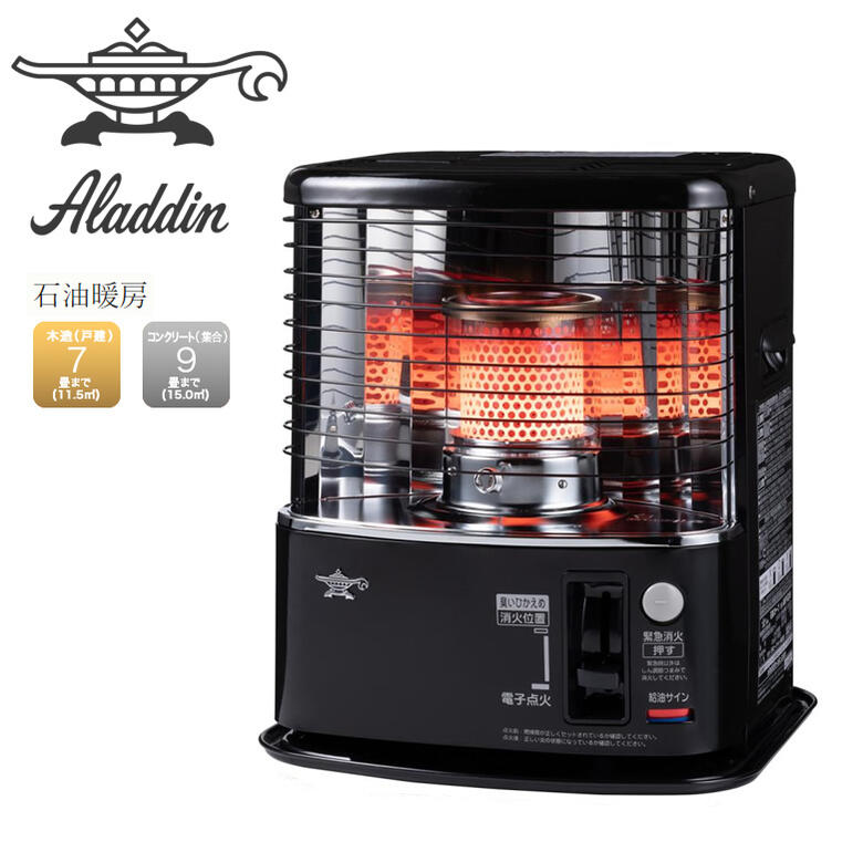 楽天市場】【3/1限定 ポイント最大20倍☆複数購入＆エントリー】石油