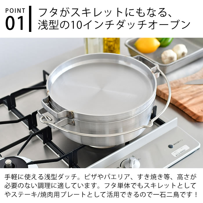 楽天市場】【3/1はポイント最大10倍祭♪】SOTO ステンレス