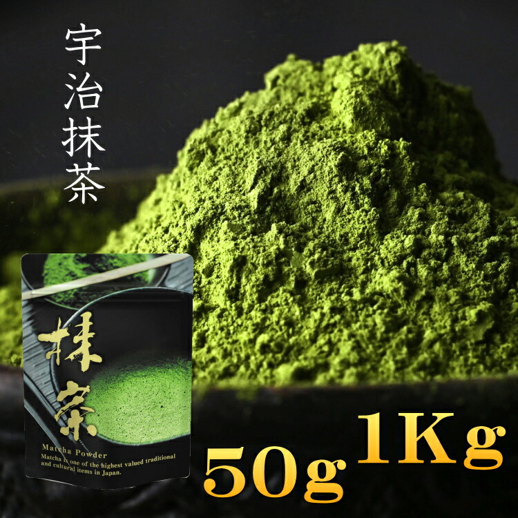 楽天市場】丸久小山園の抹茶 天授 20g缶【丸久小山園】【抹茶】 : 抹茶