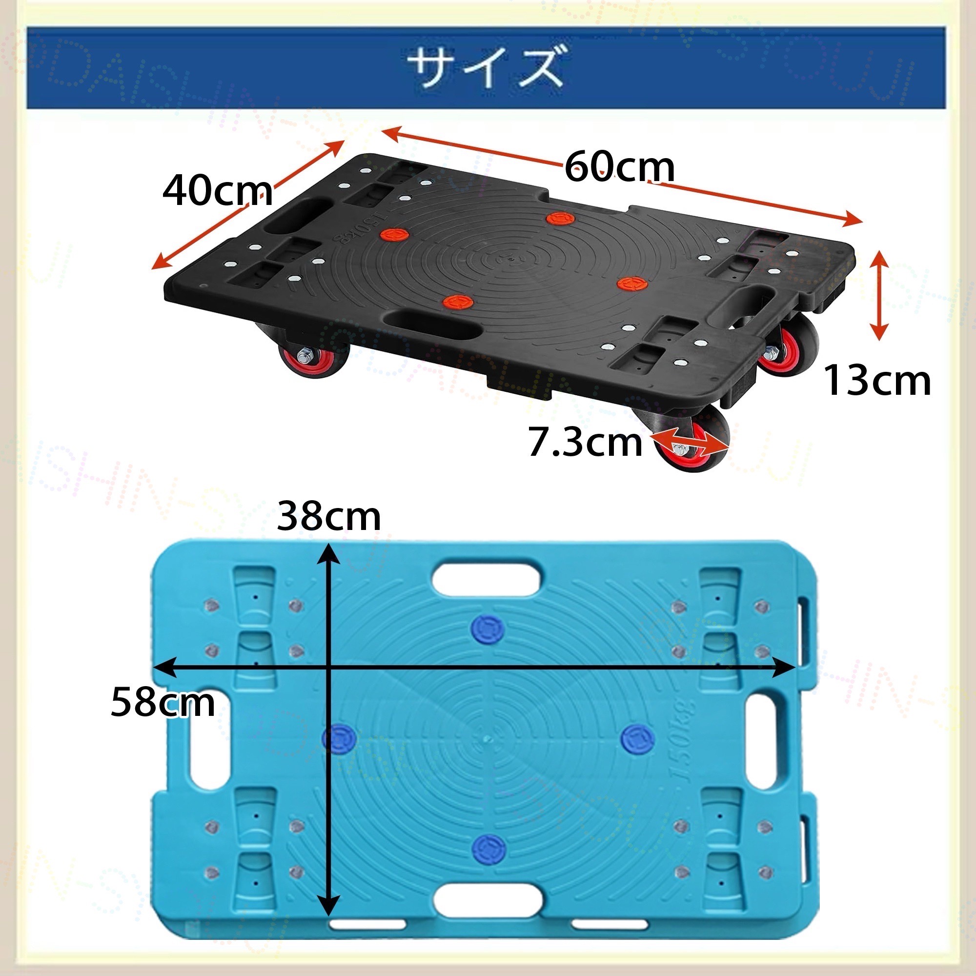 楽天市場】5台セット 連結平台車 平台車 連結台車 ドーリー ドリー