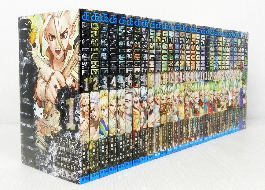 楽天市場】【中古】Dr.STONE/ドクターストーン 全27巻+小説 声はミライ