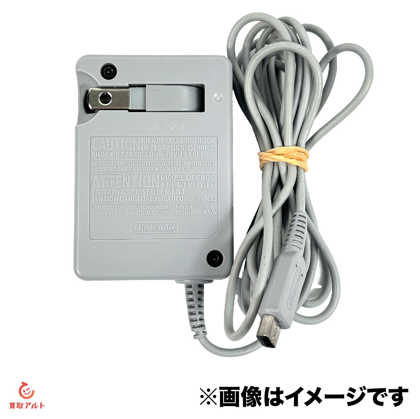 楽天市場】【中古】任天堂 純正品 New ニンテンドー3DS ACアダプター