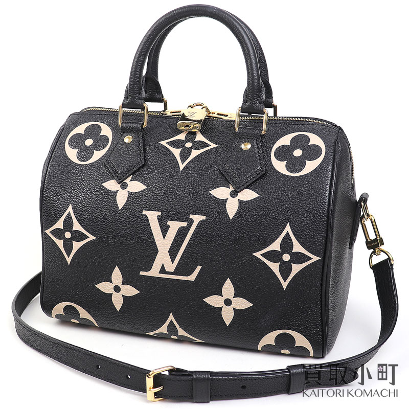 楽天市場】【美品】 ルイヴィトン【LOUIS VUITTON】M58947 スピーディ