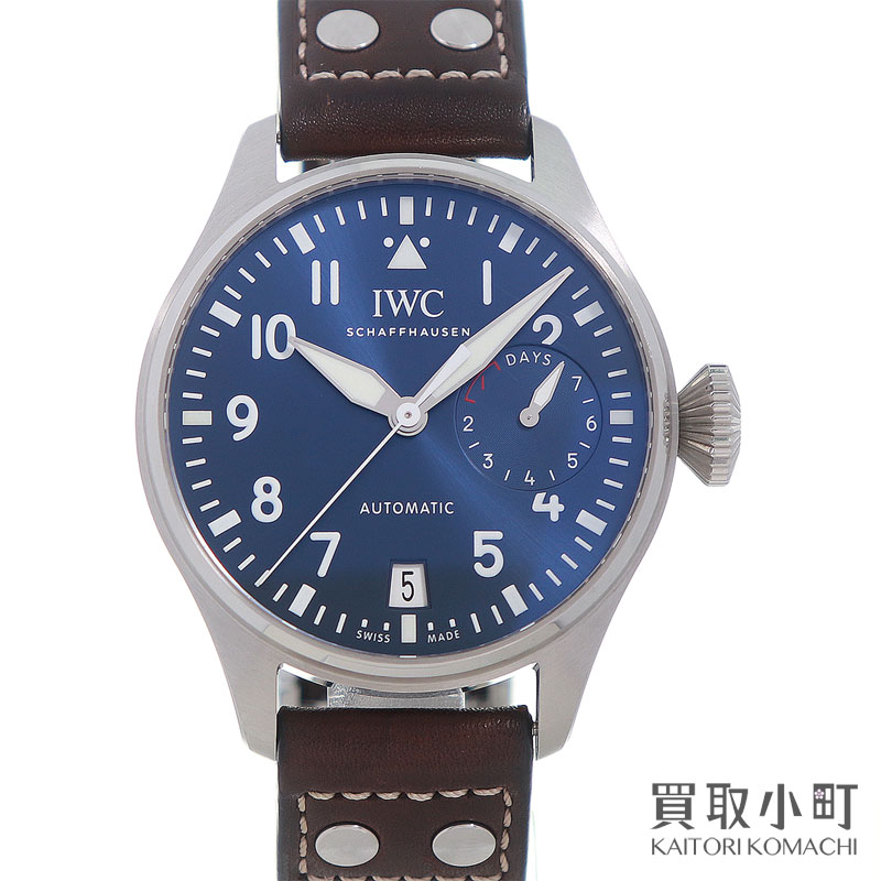 楽天市場】【美品】クロエ【Chloe】マーシー ハンドバッグ スモール