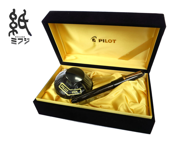 楽天市場】パイロットPilot 万年筆平蒔絵 全8柄 鳳凰/双鶴/赤富士/逆さ