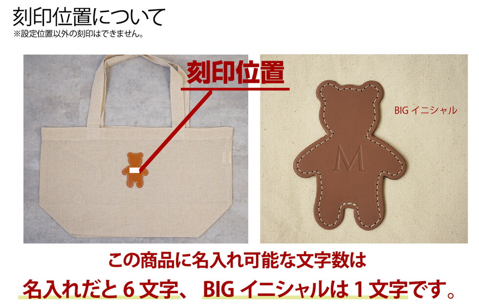 楽天市場】セール☆ トートバッグ レディース 大きめ A4 大学生 通学