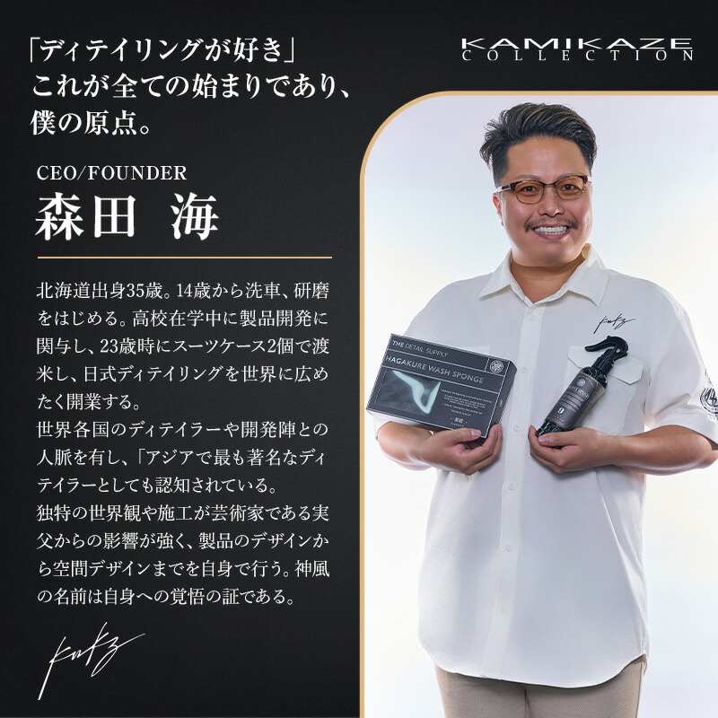 楽天市場】STANCE RIM COAT 4.0 ホイールコーティング 30ml 神風