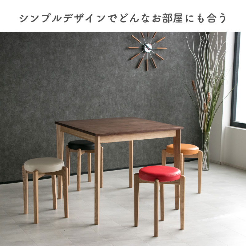 楽天市場】マカロン2 80テーブル ダイニングテーブル スクエアテーブル