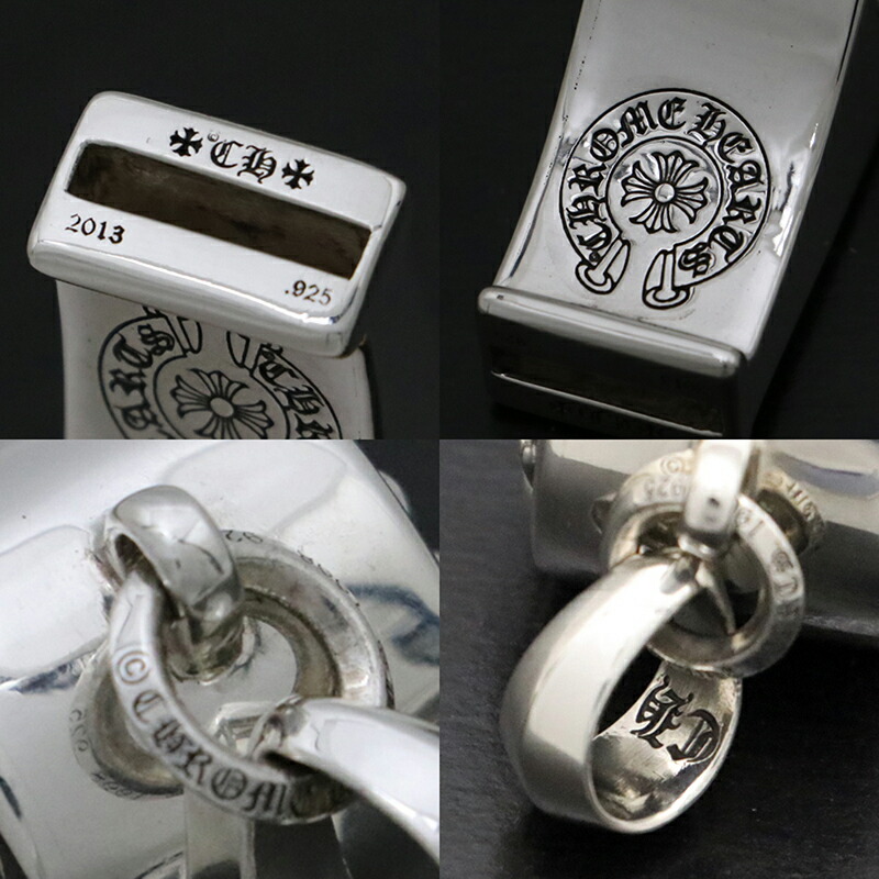 楽天市場】クロムハーツ 【CHROMEHEARTS】【ラージ】 ホイッスル/CH