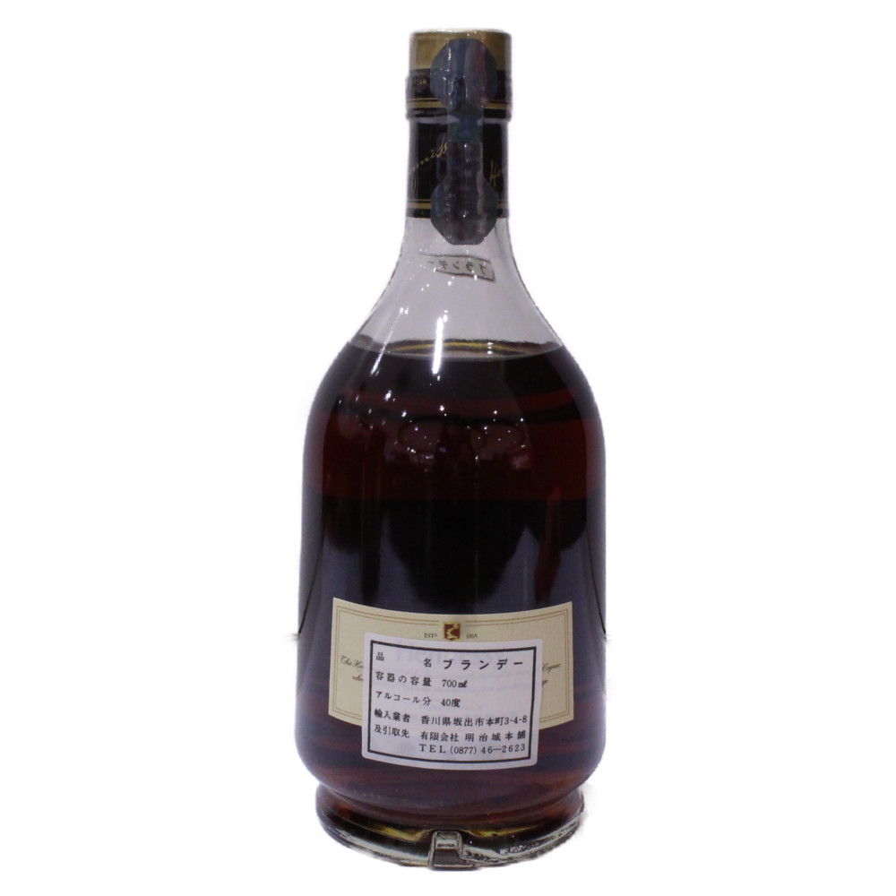 楽天市場】【箱付き】Hennessy ヘネシー VSOP プレヴィレッジ 700ml