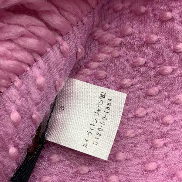 楽天市場】LOUIS VUITTON ルイヴィトン M73659 エシャルプ ロゴマニア