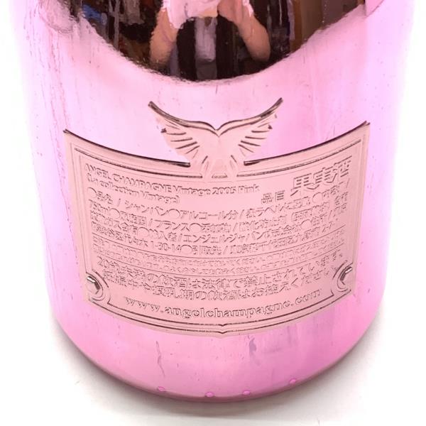 楽天市場】ANGEL エンジェル シャンパン ピンク ヴィンテージ 2005年