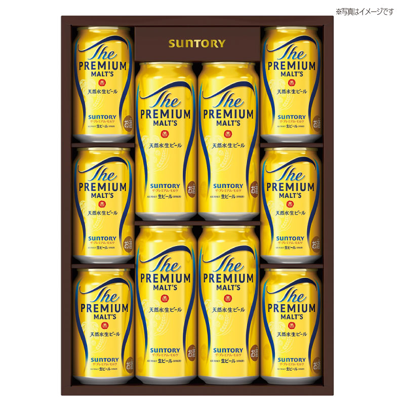 楽天市場】【アウトレット】 サントリー プレモル ギフトセット 10本