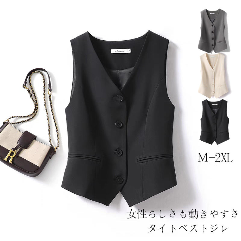 楽天市場】ベスト ジレ レディース ショート丈 春夏 トップス