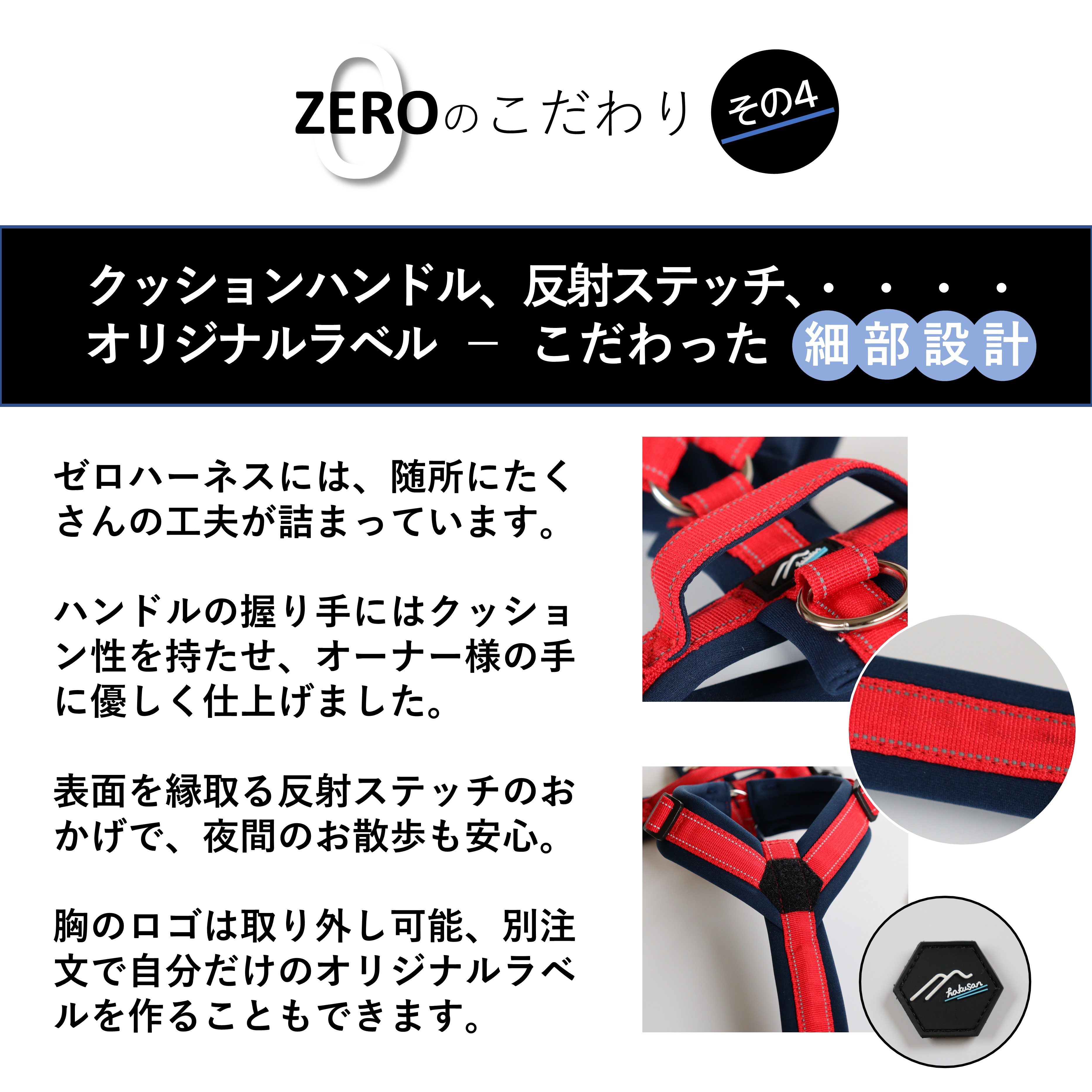 楽天市場】[Hakusan]オーダーメイドのようなフィット感。体に優しく