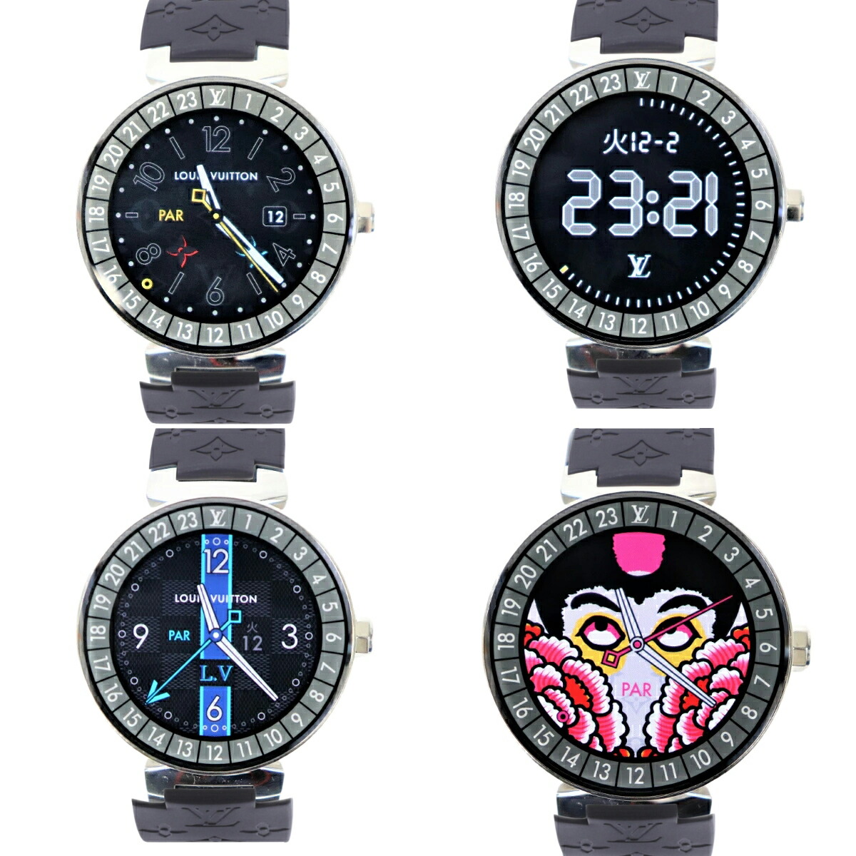 楽天市場】【ギフト品質】ルイヴィトン Louis Vuitton タンブール