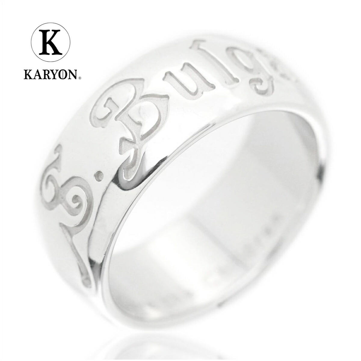 楽天市場】【ギフト品質】ブルガリ BVLGARI リング 指輪