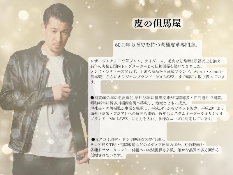 楽天市場】シングルライダースジャケット 本革 メンズ レザー