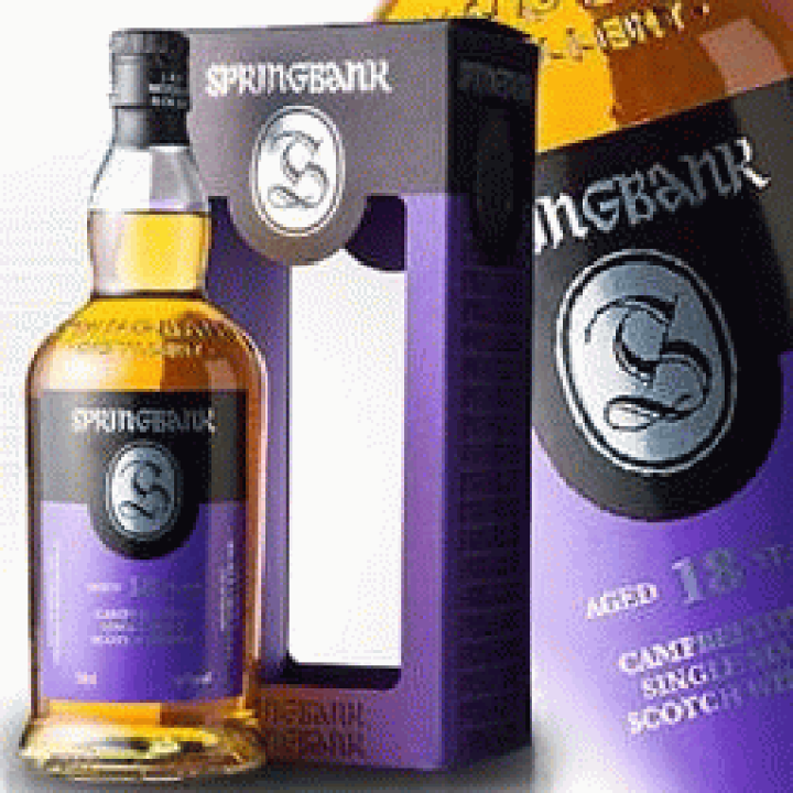 楽天市場】スプリングバンク 18年 700ml 46度 正規品 箱付 ニッカ竹鶴