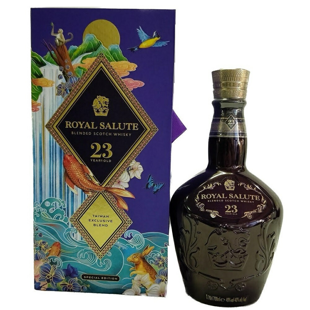 楽天市場】ロイヤルサルート 23年 700ml 40度 箱付 Royal Salute