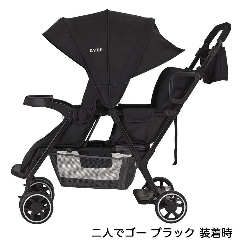 楽天市場】二人乗りベビーカー 二人でゴー用 リアシート 【フット