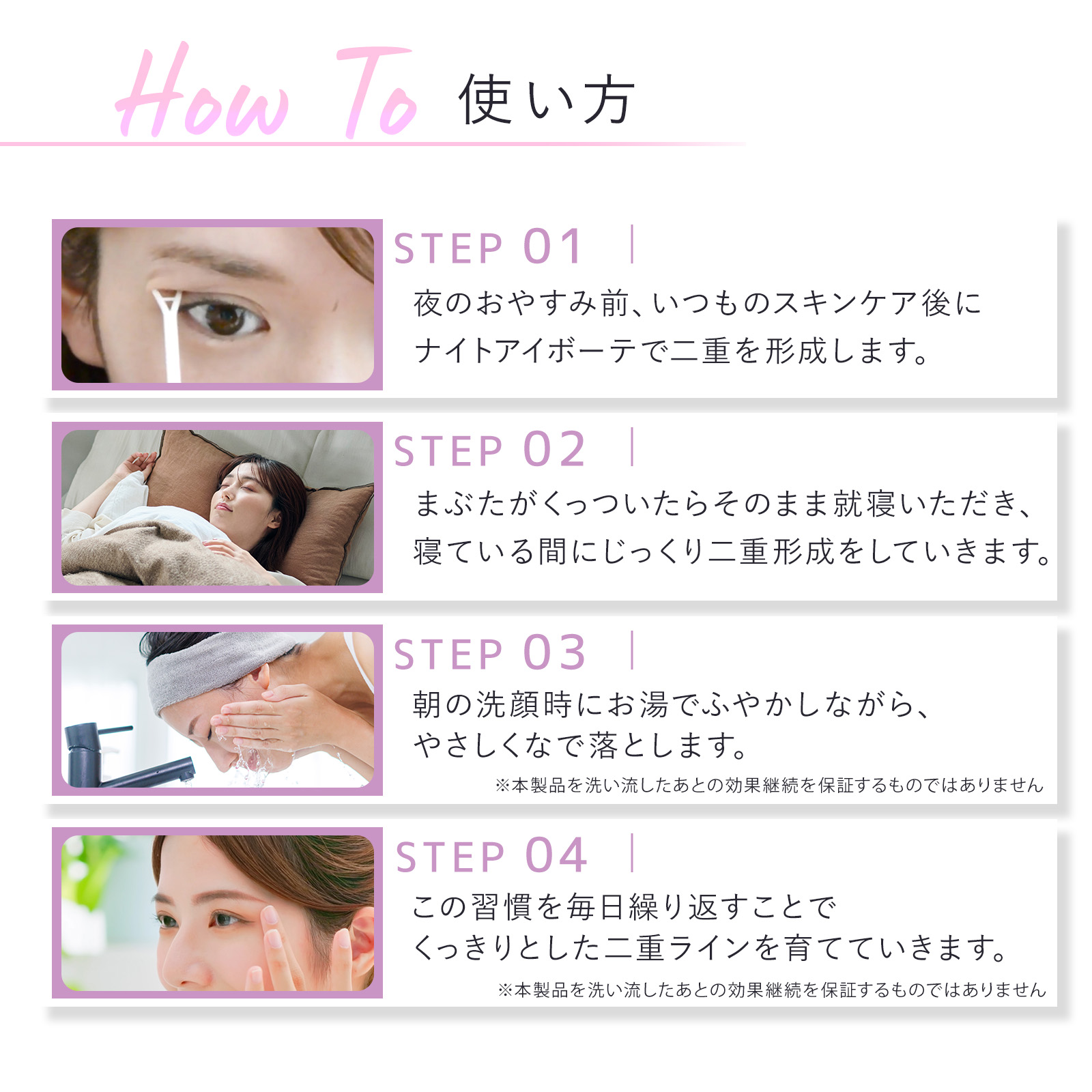 楽天市場】＼1000円OFFクーポン配布中！／【2本セット】ナイトアイ