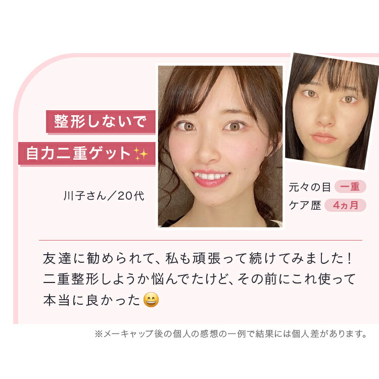 楽天市場】＼1500円OFFクーポン配布中！／【3本セット】ナイトアイ