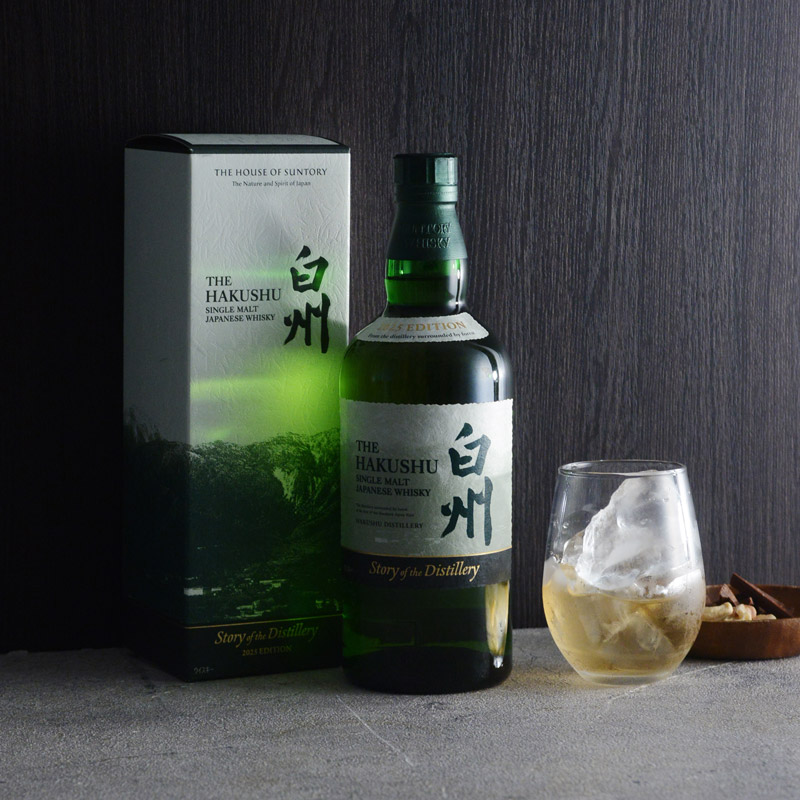 楽天市場】【終】【箱つき】山崎 白州 Story of the Distillery 2025