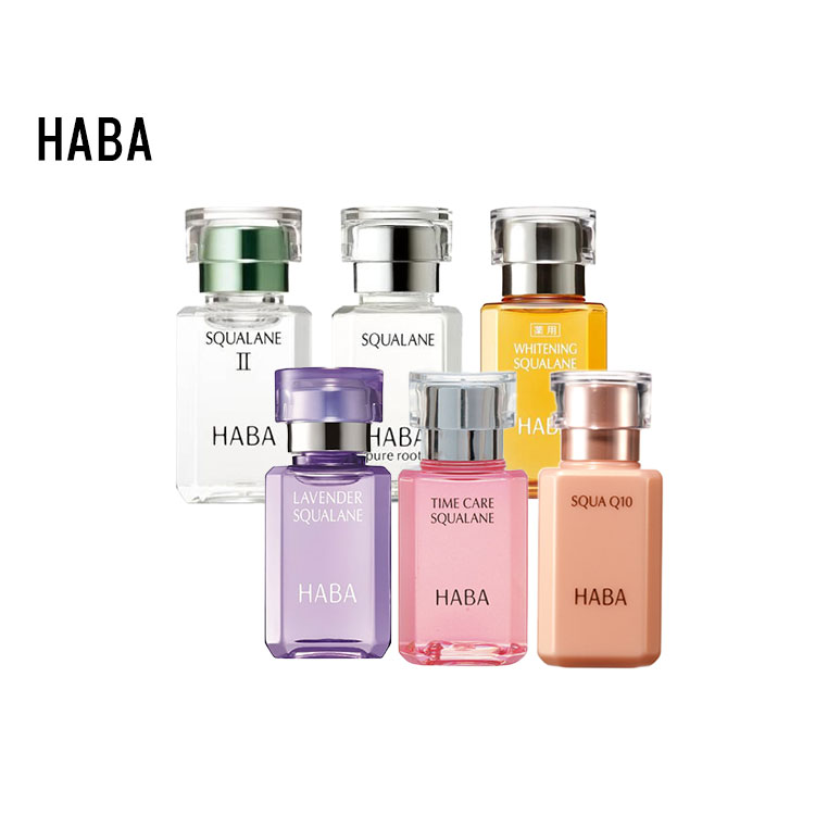 楽天市場】ハーバー スクワラン 30ml HABA 通販 美容液 スクワラン
