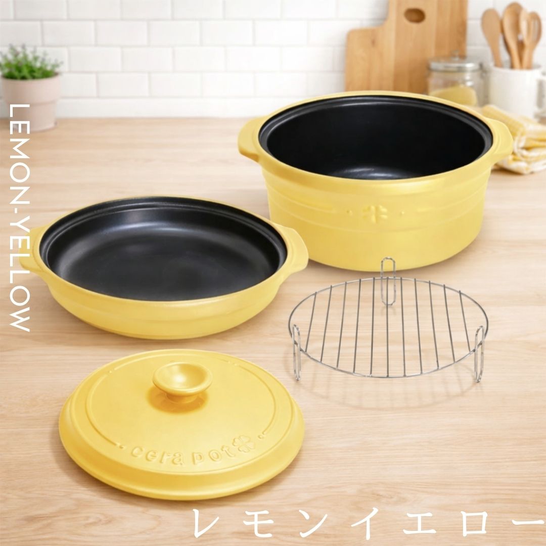 楽天市場】【ミニ鍋付き！スーパーセール期間限定3/11日まで】＼SNSで